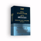 INTT | Greek Kiss Anal Vibration Gel – Cooling Effect – 15 ml