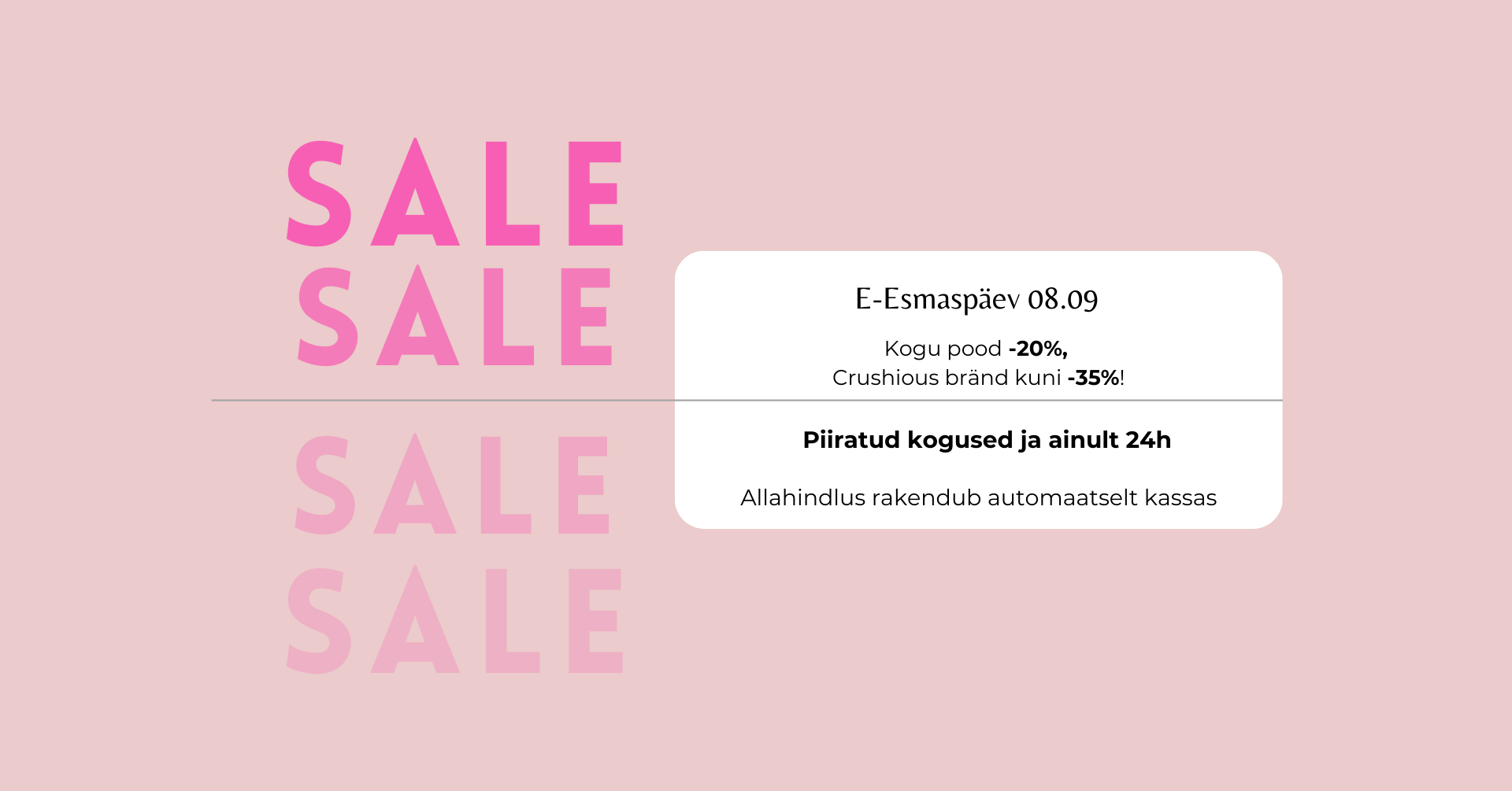 E-Esmaspäec